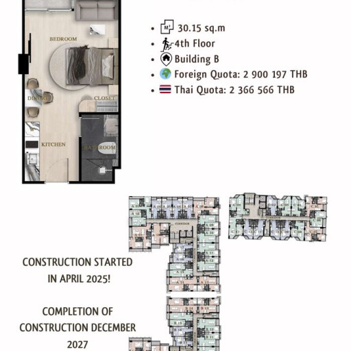 Siam Oriental Oasis, Studio - 30 m²