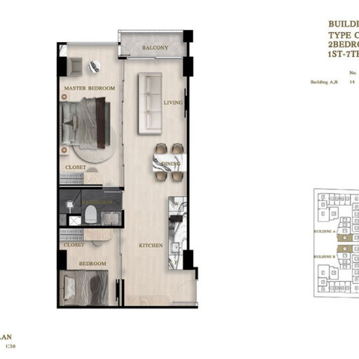Siam Oriental Oasis, 2 bedroom apartments - from 58 m² to 70 m²